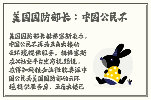 别c了...嗯...上课呢头条文章