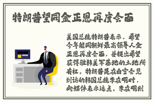 男和男裸体在房间打扑克