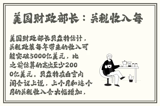 国产一区二区三区不卡精华液